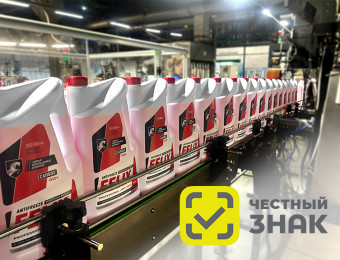 Изображение для записи FELIX под защитой «Честного знака» 