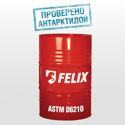 Антифриз FELIX CARBOX SQ Арктика -65°C