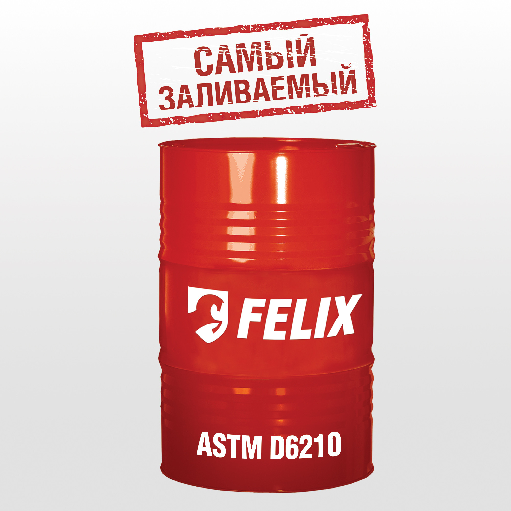 Изображение Антифриз FELIX CARBOX SQ
