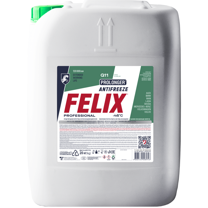 Изображение Антифриз FELIX Prolonger G11, зеленый №3